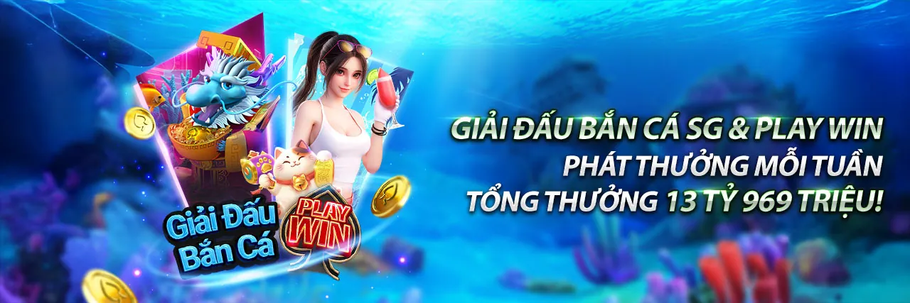 Tiệc VIP H58WIN